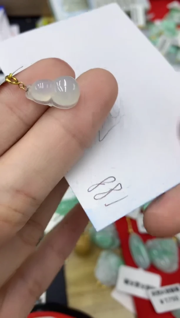 【闪购商品】翡翠颈饰18K金镶嵌号链接1111111