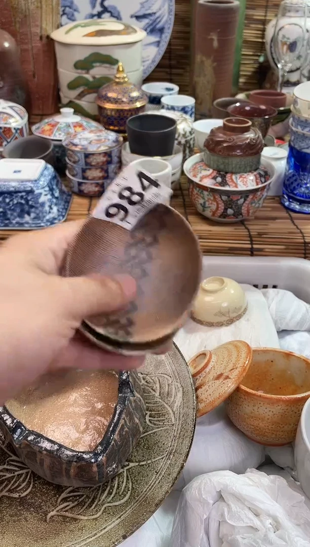 一**豆全场满28包邮，陶瓷茶具瓷器