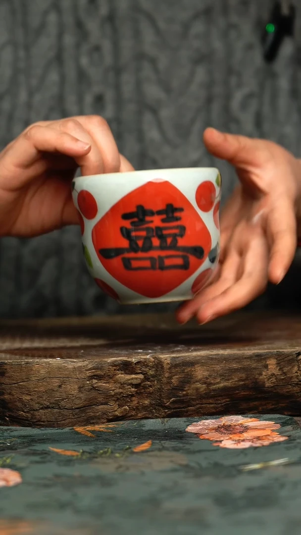【闪购商品】杯釉下彩手工手绘同款陶器