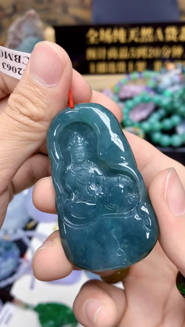 颈饰未镶嵌翡翠天然缅甸翡翠A货