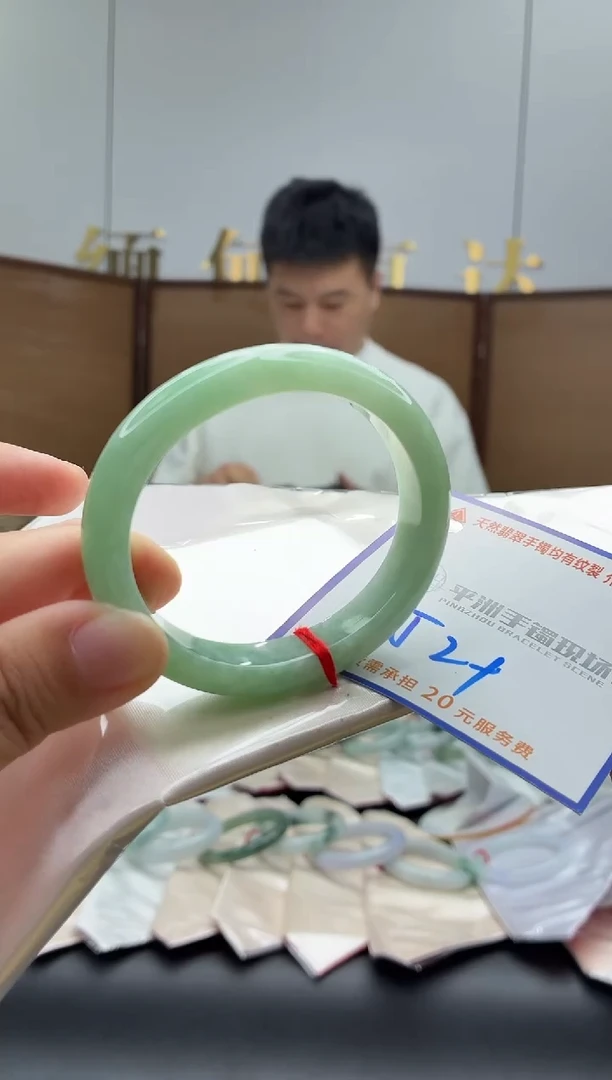 未镶嵌手镯翡翠1111111111