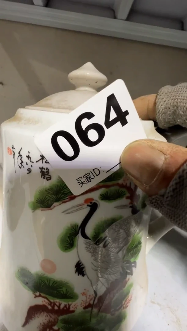 毛*08180老王直播间专属链接