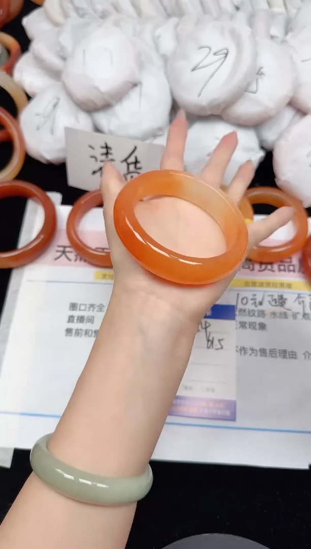 未镶嵌手镯石英质玉54/61.5