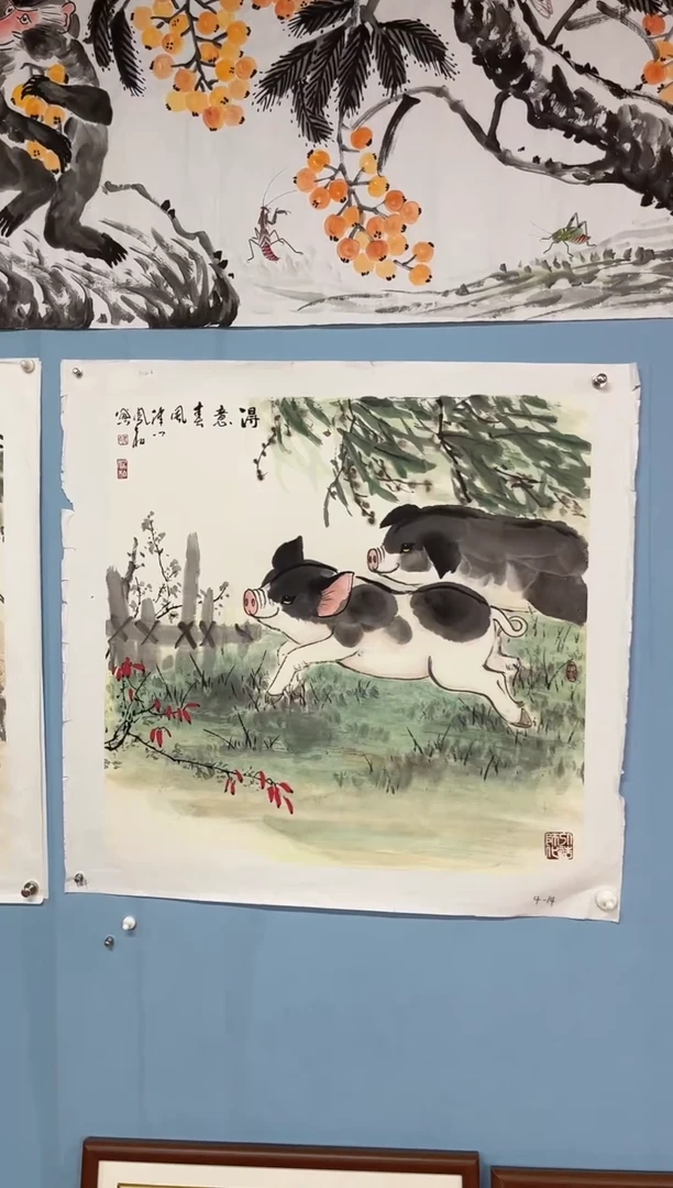 国画木*斋马凤柏小猪图