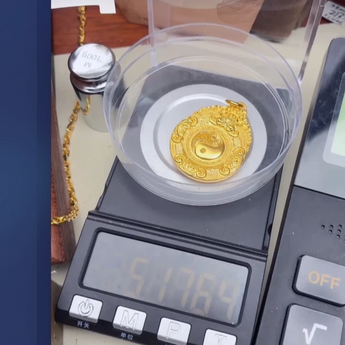 巫是云黄金文玩配饰