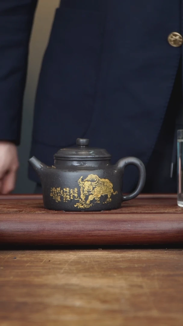 【闪购商品】紫砂茶壶280ml ZLL德钟 满天星