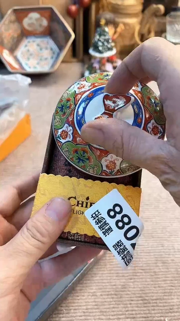 瓷片X****歌闪购闪购闪购闪购