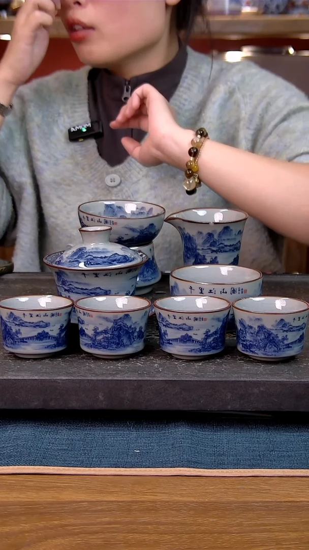 简装家用款8件套 老陶泥开片纹陶瓷茶具