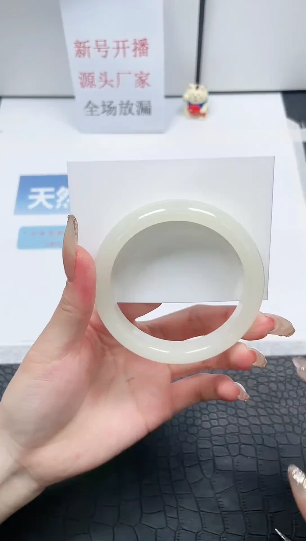 【闪购商品】石英质玉手镯未镶嵌Z164-60.3