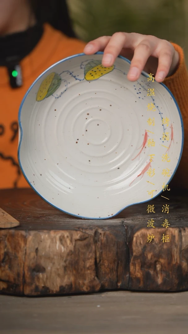 【闪购商品】碗景德镇高温釉下彩可微波烤箱洗碗机