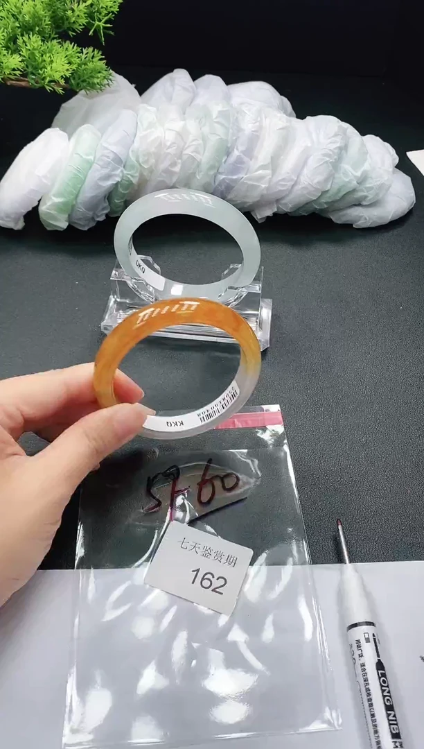 苹*闪购链接 精品手镯162