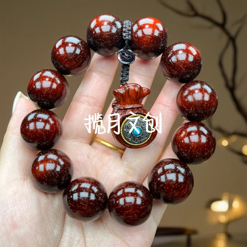 2.0 紫檀爆星+钱袋子【1183】