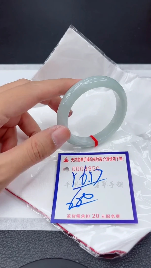 翡翠手镯未镶嵌1111111111