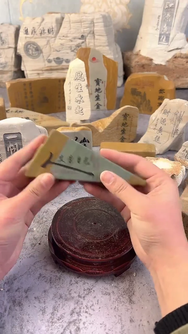 寿山石印石桌面摆件.石头雕刻