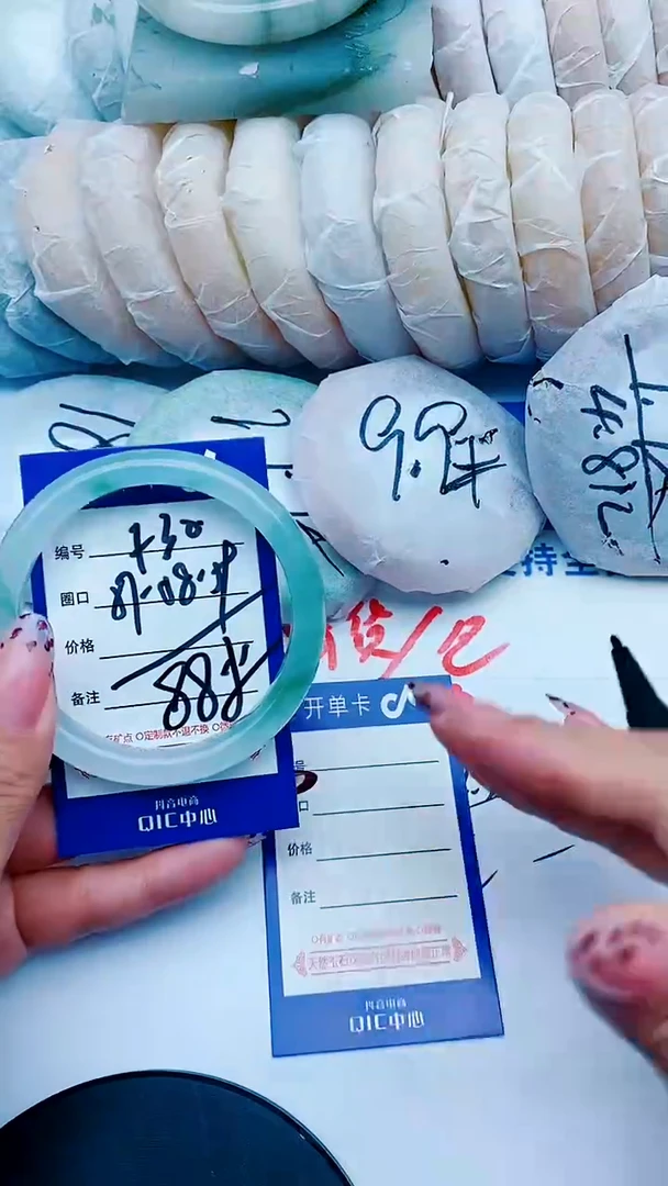 未镶嵌手镯石英质玉F30+57-58
