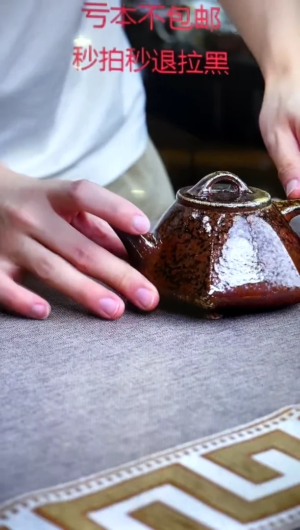 茶壶紫砂宜兴紫砂壶