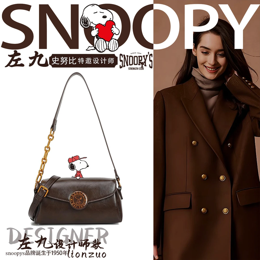 【左九设计师款】2024新款潮流百搭韩版单肩斜挎包