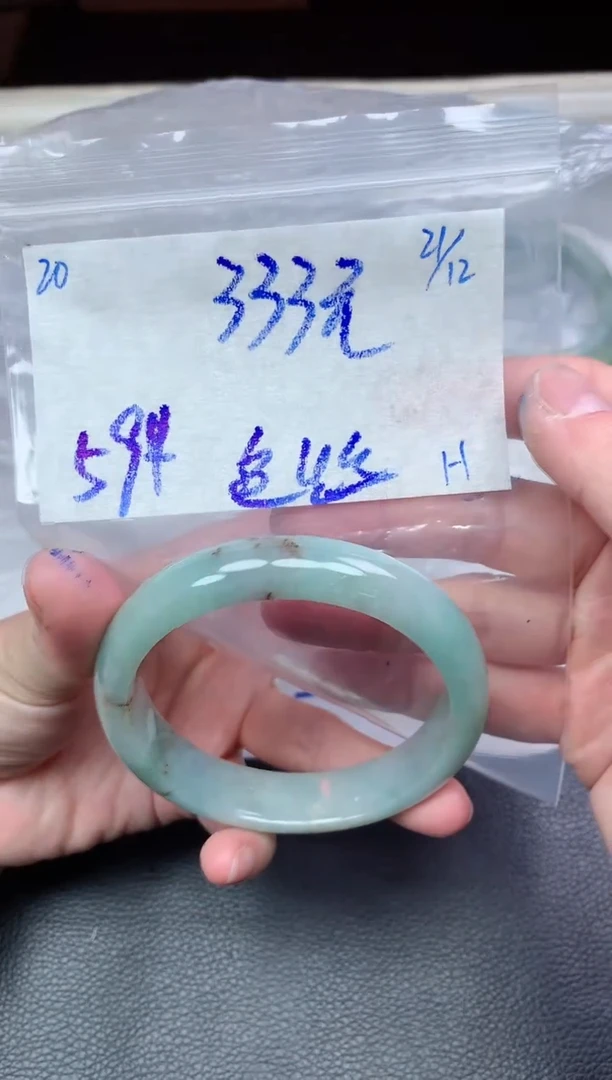 未镶嵌定制翡翠20毛货需精细抛光手镯拍一发一