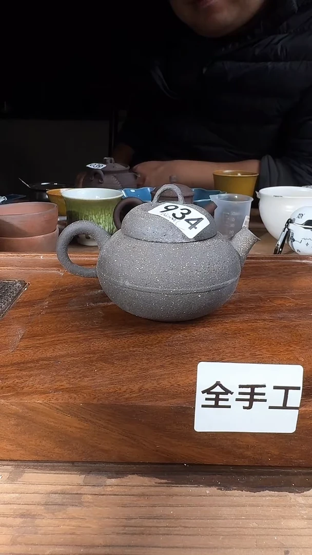 婺州龙窑烧制技艺全手工壶150ml（934