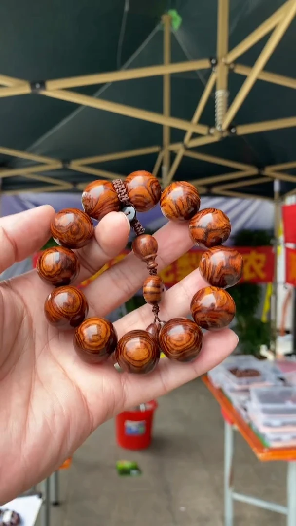 黄花梨/降香黄檀海南黄花梨x纹对眼天眼2.0手串（2580）