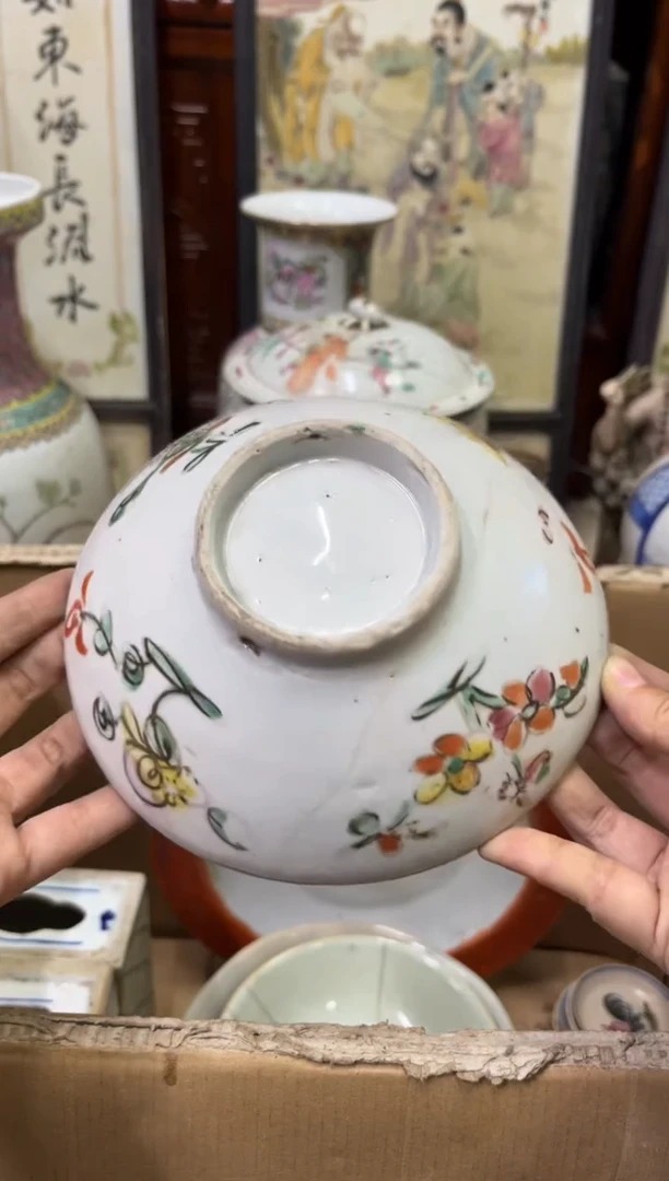 瓷器用****5【不退不换直播闪购】瓷器微瑕介意勿拍