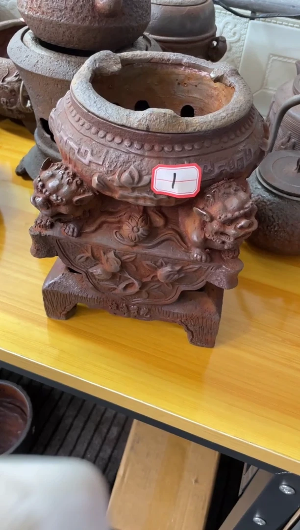 炉炉炉炉炉炉炉炉炉炉炉炉炉