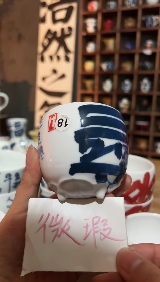 【闪购商品】观云听雨原创手绘茶具