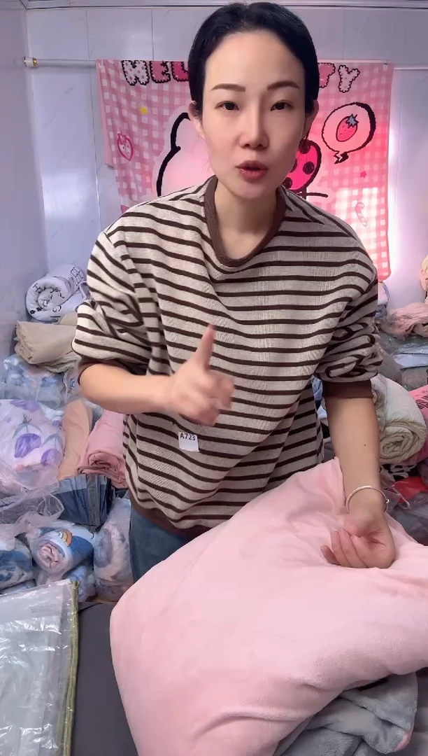 牛奶绒不****?724床笠款四件套瑕疵