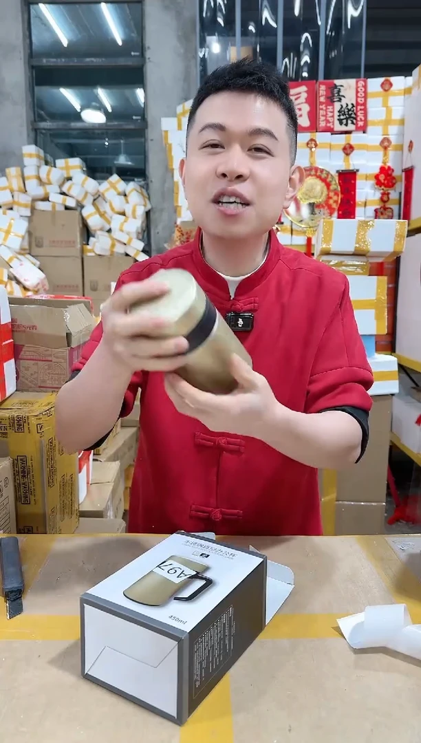 【闪购商品】NS-A9