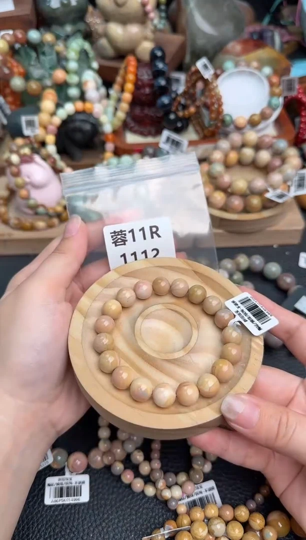 石英质玉未镶嵌手链11R1112