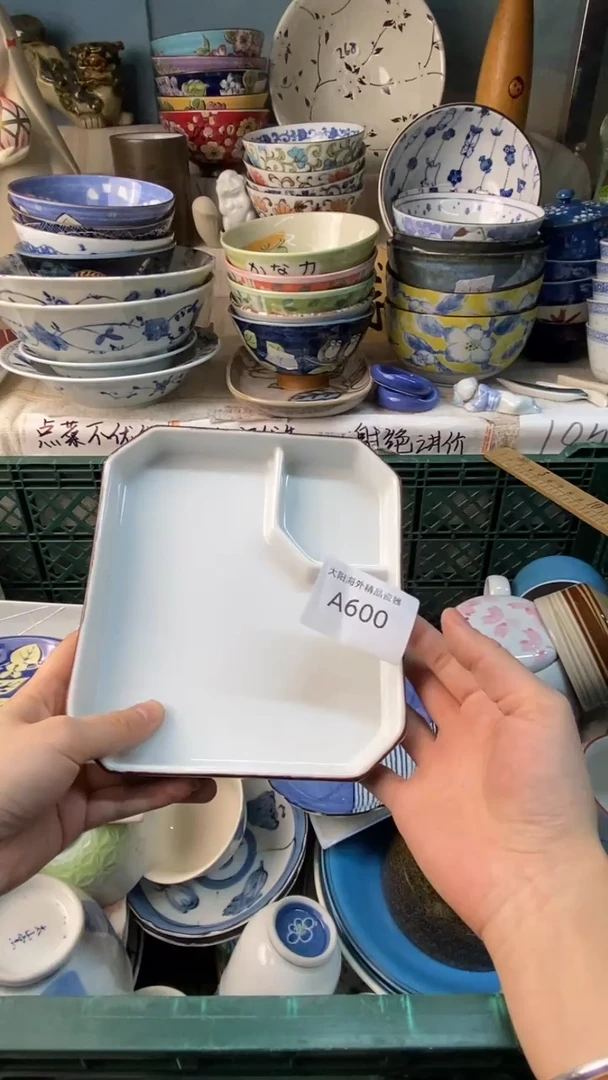 香***轩感谢您一直以来的支持