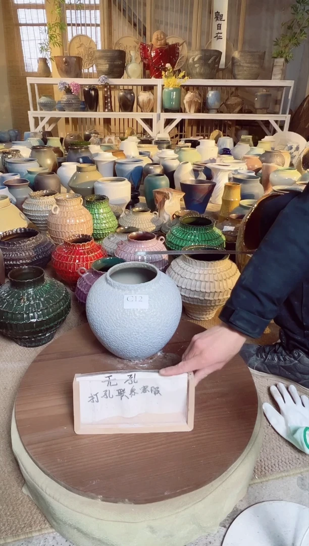 【闪购商品】摆件C12口径11高21误差2默认微瑕