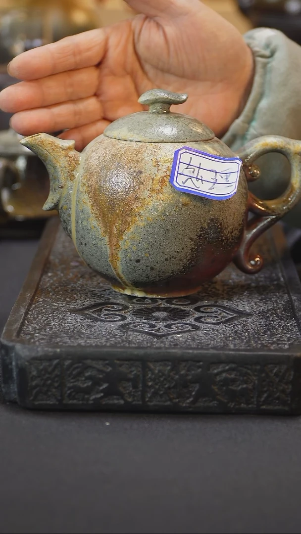 茶壶紫砂纯自然紫砂柴烧