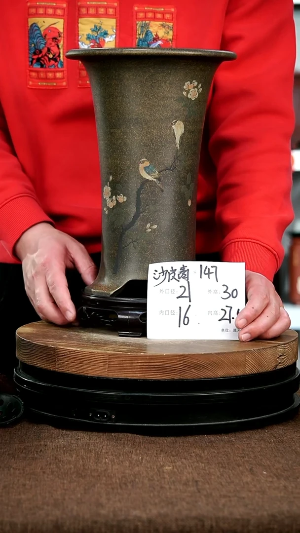 【闪购商品】紫砂花盆紫砂花盆147+S