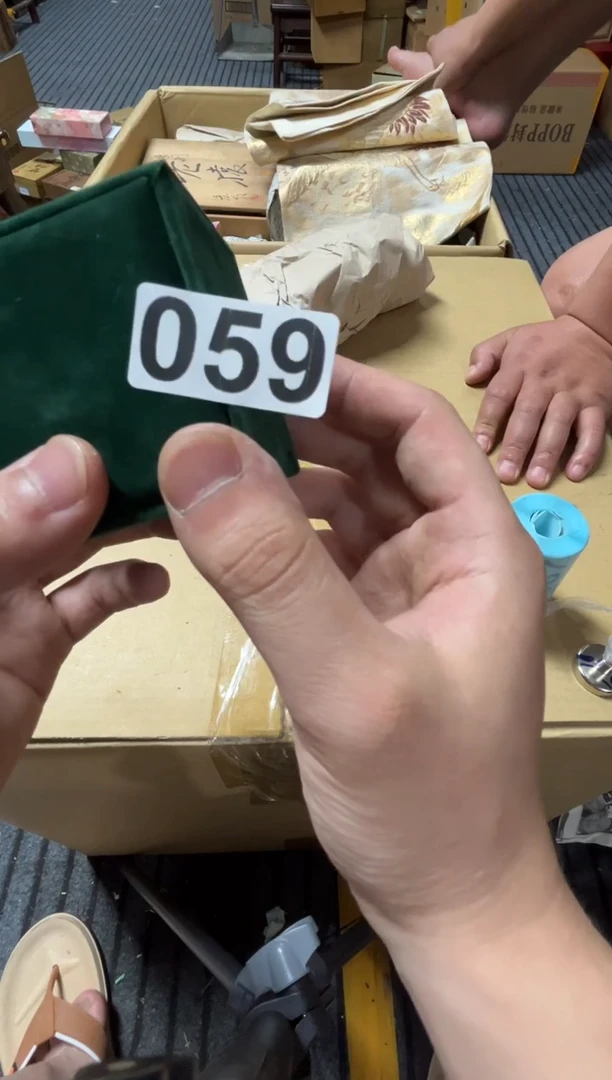 瓷片高端精品瓷器一物一拍