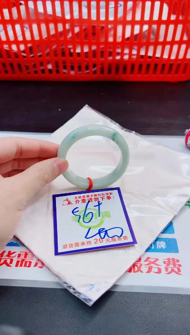 未镶嵌手镯翡翠天然缅甸翡翠A货！A货！A货！A货！A货！