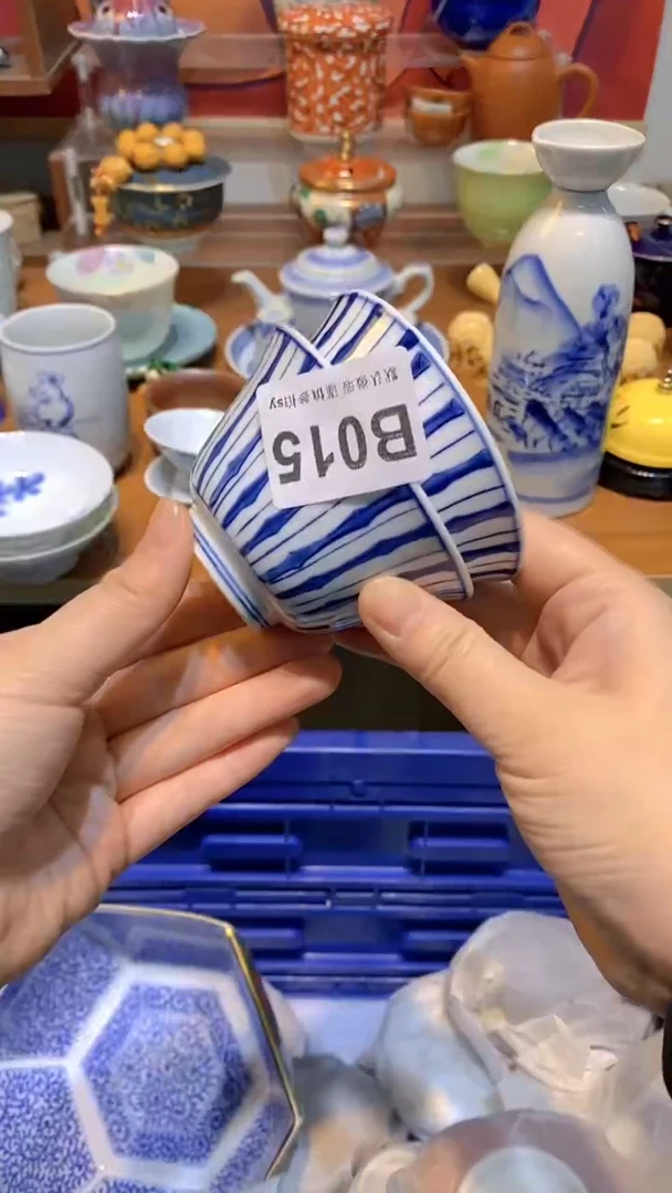 【闪购商品】思羽甄选壹号商品BB015