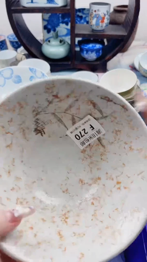 俐F270***************