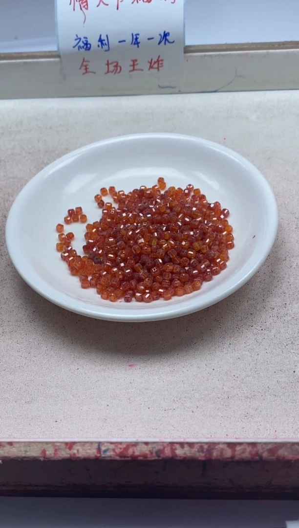 【闪购商品】尖晶石颈饰未镶嵌x313橙锆*石方糖3*3mm*50颗