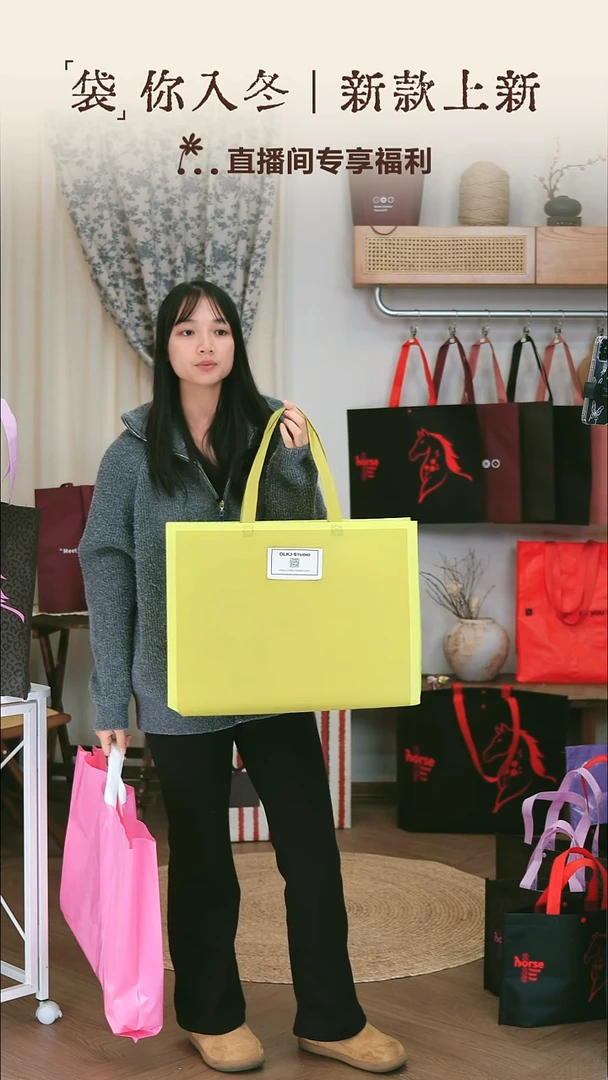 秒杀款 覆膜姜黄色无纺布 超大号48*35 到手50只