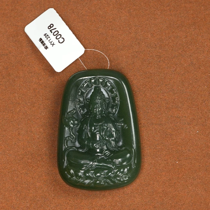 【山岚-c0078】天然和田玉精品观音牌