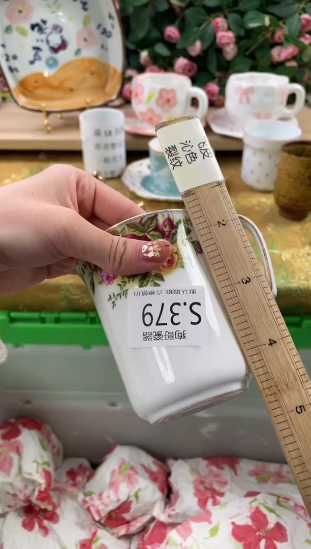 瓷片一***?379狗哥瓷器直播间111