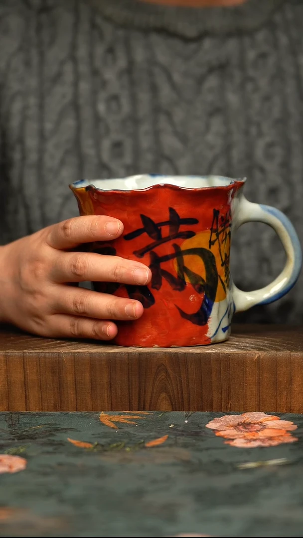 杯釉下彩手工手绘同款陶器