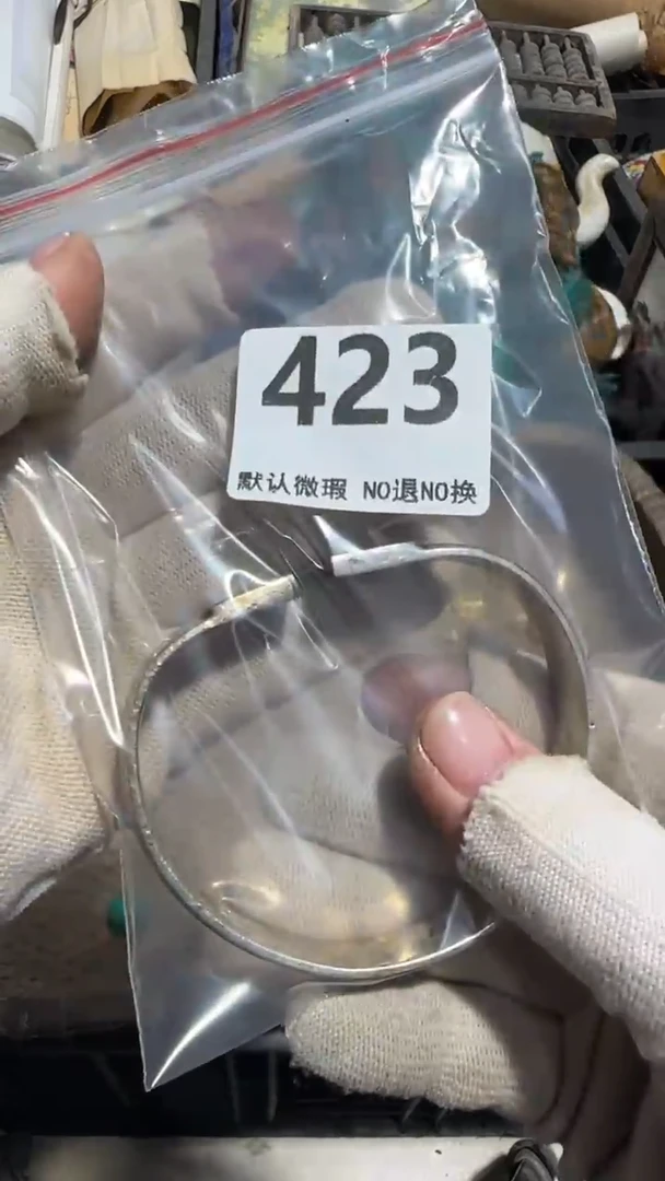 无非金属冰*亿容工艺品423