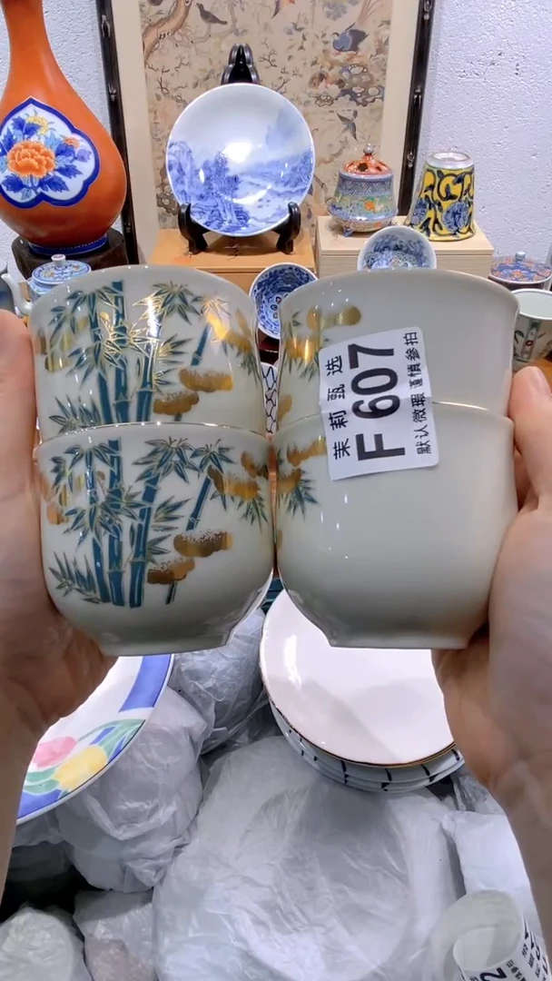 瓷片咦*茉莉商品一号607