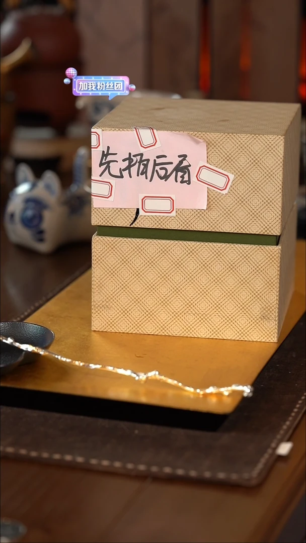 【闪购商品】[刷刷专属]新年福利170