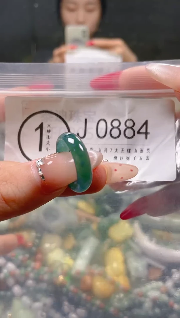 【闪购商品】翡翠颈饰未镶嵌18.2/J/翡翠A货一图一物