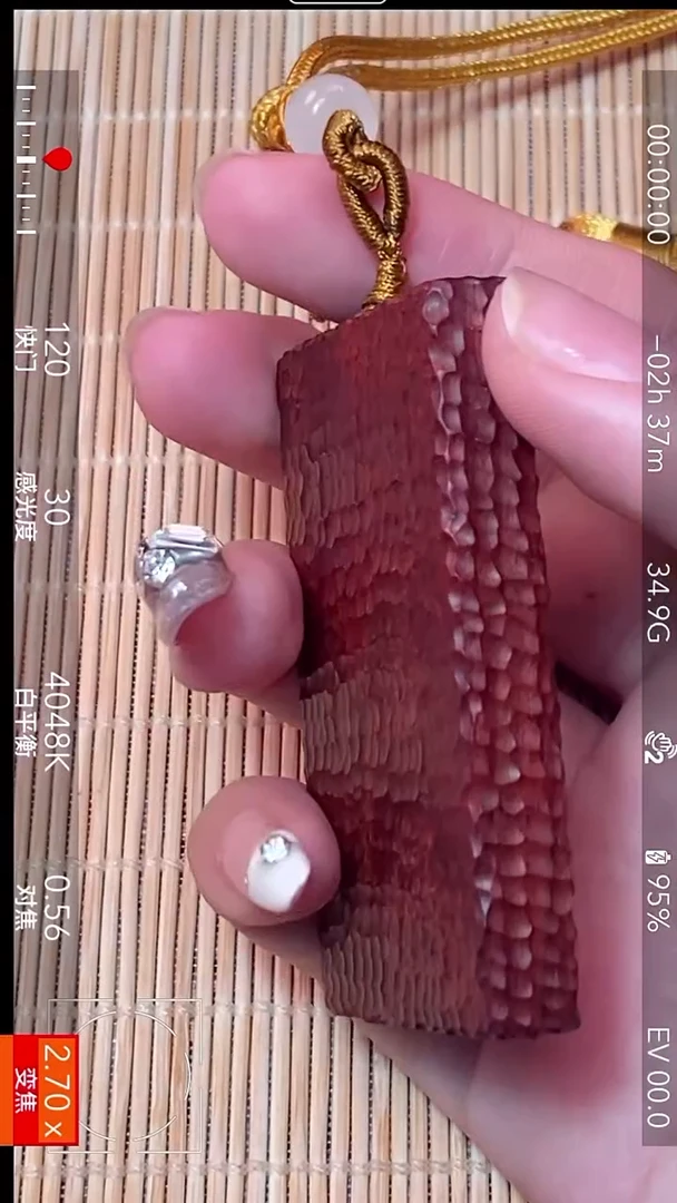 手串/手链小叶紫檀4-6-1平安无事牌