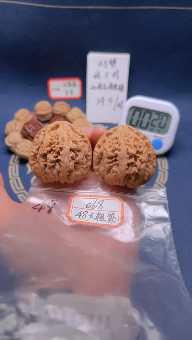 【闪购商品】桃核吊坠068 48大粗筋精