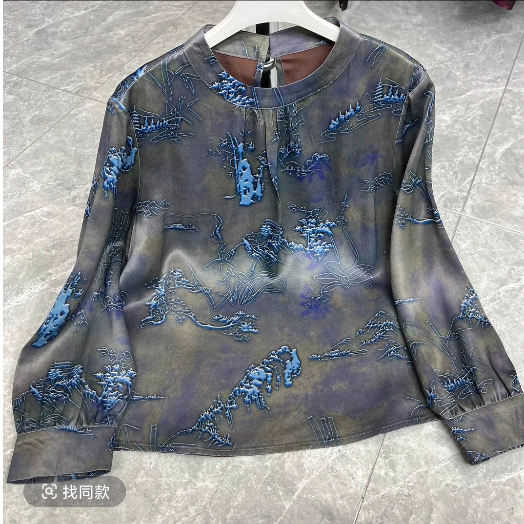 香云老料提花老钱风新中式古法水墨扎染工艺气质小衫205